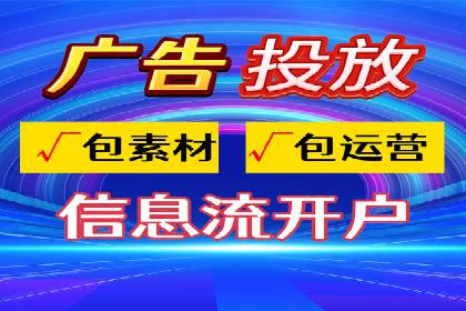 深度解析托管竞价sem：一则行业领先企业的成功故事